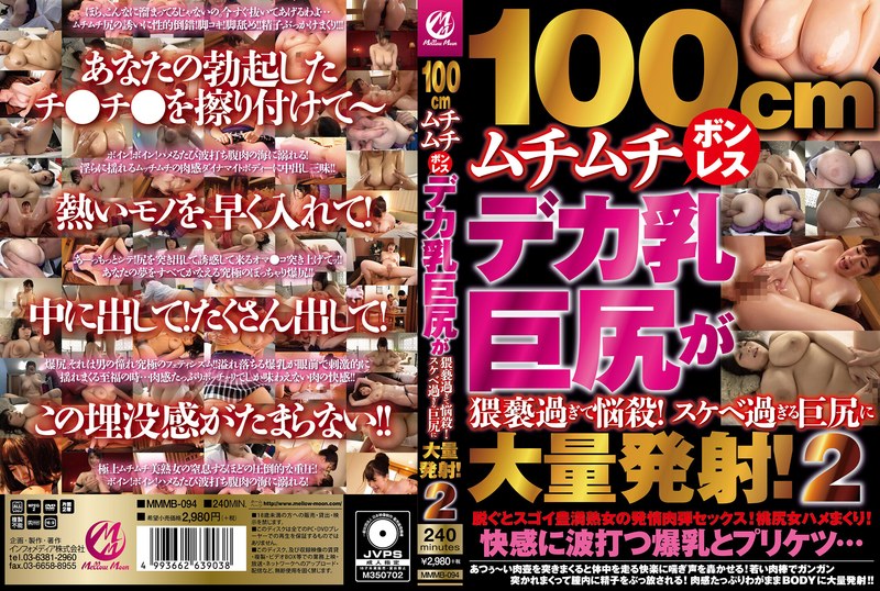 国产天美传媒星空传媒使用方法