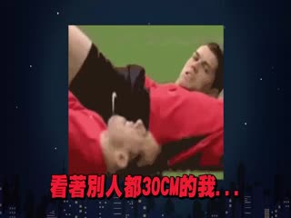 能看的你懂的