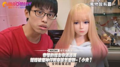 伊人综合网