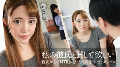 大地资源三在线观看