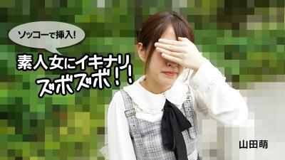国模嫣然生殖欣赏