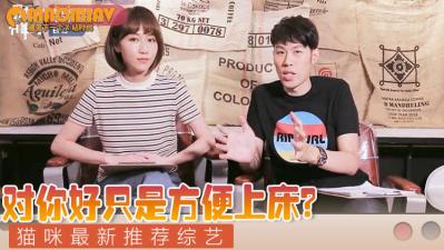 九九热这里只有