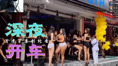 国产日产欧产美