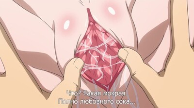 夜夜春宵伴娇媳