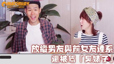mm131嫩王雨纯大尺度视频