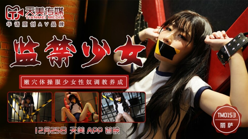 四月婷婷综合