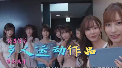 福利视频1000