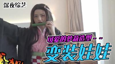免费公妇在线观看播放