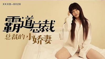 艳母全集动漫