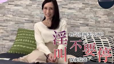 二人世界视频免费芒果会员观看