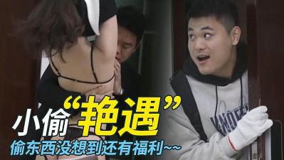 十九岁完整版在线观看好看云免费