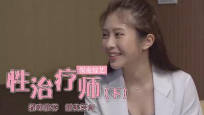 17岁完整版免费观看芒果