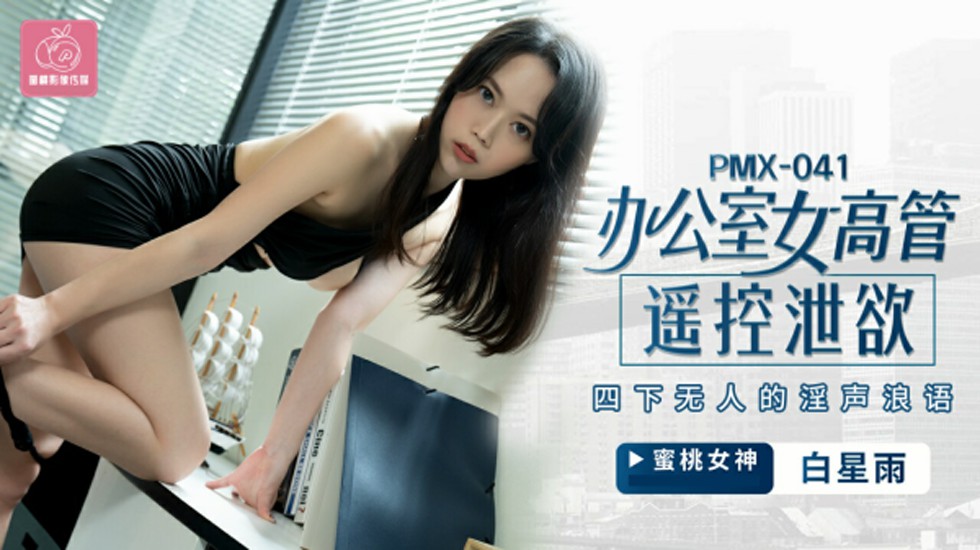 鸭王3粤语港剧免费观看