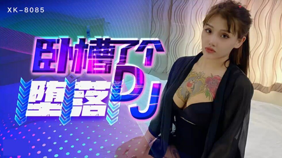 宫廷美人杨贵妃在线观看免费视频