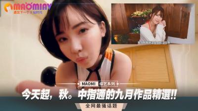 唐朝tv高清盛典在线观看