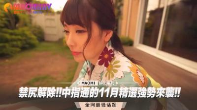 《交换:完美的邻居》2020在线观看