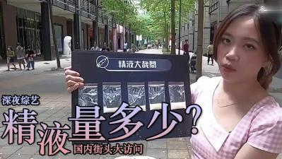 马文的战争 电视剧