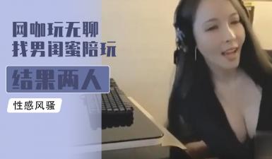 纤细的爱动漫无删减hd