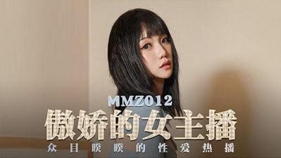 偷偷藏不住在线免费看
