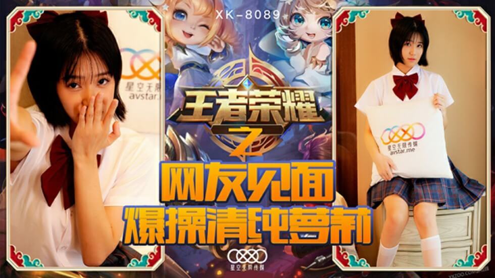 尸兄动漫第三季在线观看