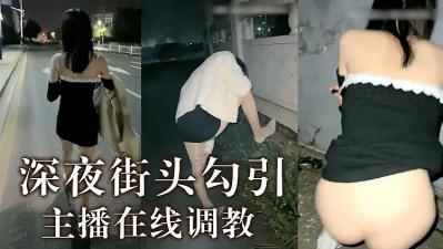 无颜之月1-5