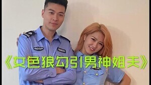 俄罗斯妈妈完整版