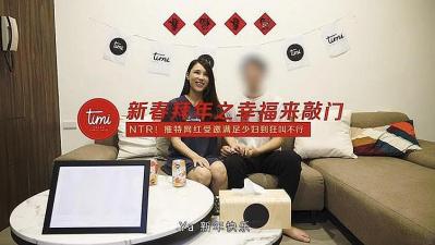 竹夫人完整版