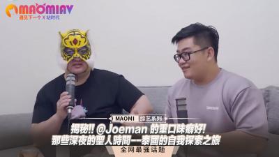 读心电视剧免费观看完整版