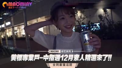 无人高清完整电视剧免费