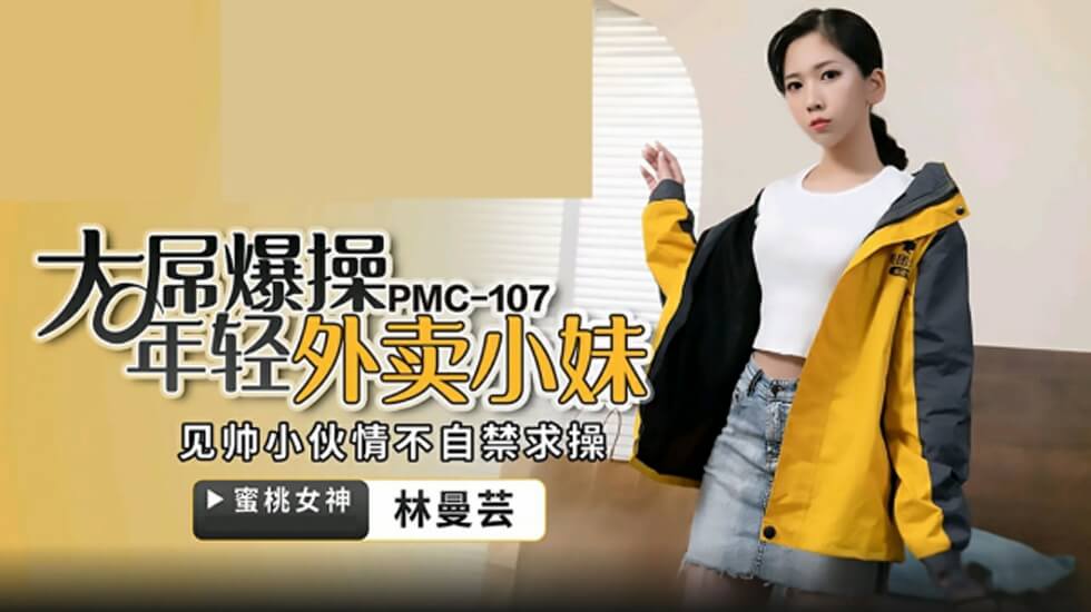 第八号当铺全集免费观看完整版