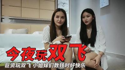 如如影视电影在线观看
